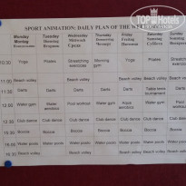 фото из отзыва ID 1213933