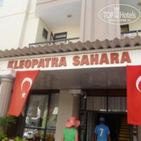 фото из отзыва ID 1214042