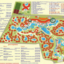 фото из отзыва ID 1214250