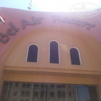 фото из отзыва ID 1214299