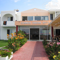 фото из отзыва ID 1214996