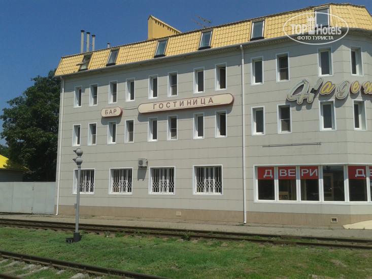 Hotel photo Надежда 