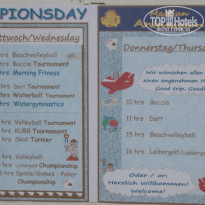 фото из отзыва ID 1216473