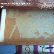 фото из отзыва ID 1217628