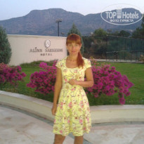 фото из отзыва ID 1218302