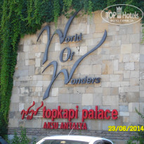 фото из отзыва ID 1218581