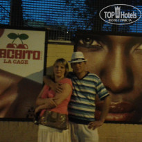 фото из отзыва ID 1218755