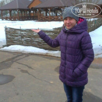 фото из отзыва ID 1211024