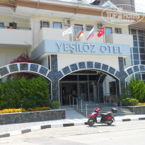 фото из отзыва ID 1219725