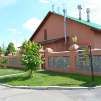 фото из отзыва ID 1219840