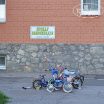 фото из отзыва ID 1219840