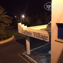 фото из отзыва ID 1212439