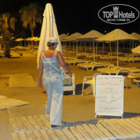 фото из отзыва ID 1216324