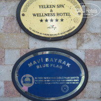 фото из отзыва ID 1213199