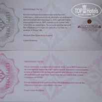 фото из отзыва ID 1210676