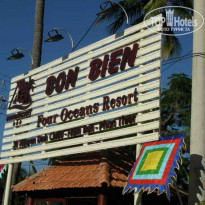 фото из отзыва ID 122155