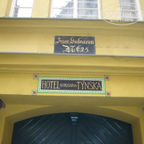 фото из отзыва ID 122537