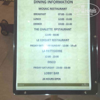 фото из отзыва ID 1220192