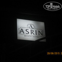 фото из отзыва ID 1221499