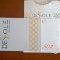 фото из отзыва ID 1222312