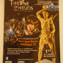 фото из отзыва ID 1222665