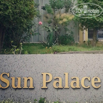 фото из отзыва ID 1223272