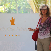 фото из отзыва ID 1223290