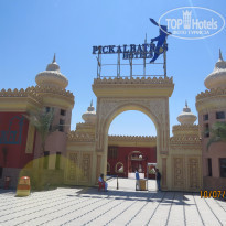 фото из отзыва ID 1223835