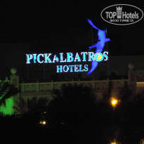 фото из отзыва ID 1224253