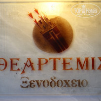 фото из отзыва ID 1224657