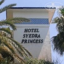 фото из отзыва ID 1224667