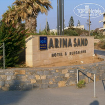 фото из отзыва ID 1224964