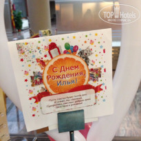 фото из отзыва ID 1225980