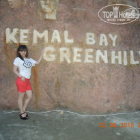 фото из отзыва ID 1226537