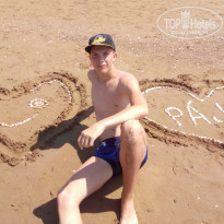 фото из отзыва ID 1223708