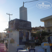 фото из отзыва ID 1227155