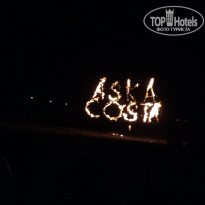 фото из отзыва ID 1228042