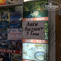 фото из отзыва ID 1228659