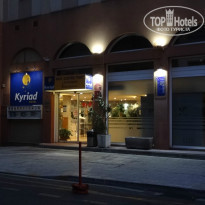 фото из отзыва ID 1228524