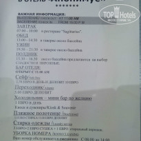 фото из отзыва ID 1226221