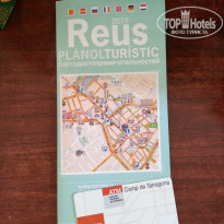 фото из отзыва ID 1229561