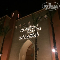 фото из отзыва ID 1229643