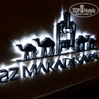 фото из отзыва ID 1229878