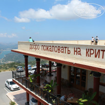 фото из отзыва ID 1222085