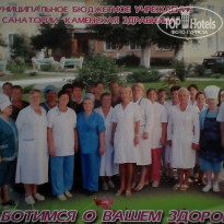 фото из отзыва ID 1230376