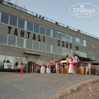 фото из отзыва ID 1230905