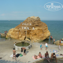 фото из отзыва ID 1231199