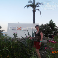 фото из отзыва ID 1231217