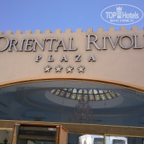 фото из отзыва ID 1233612