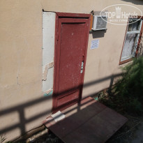 фото из отзыва ID 1234633